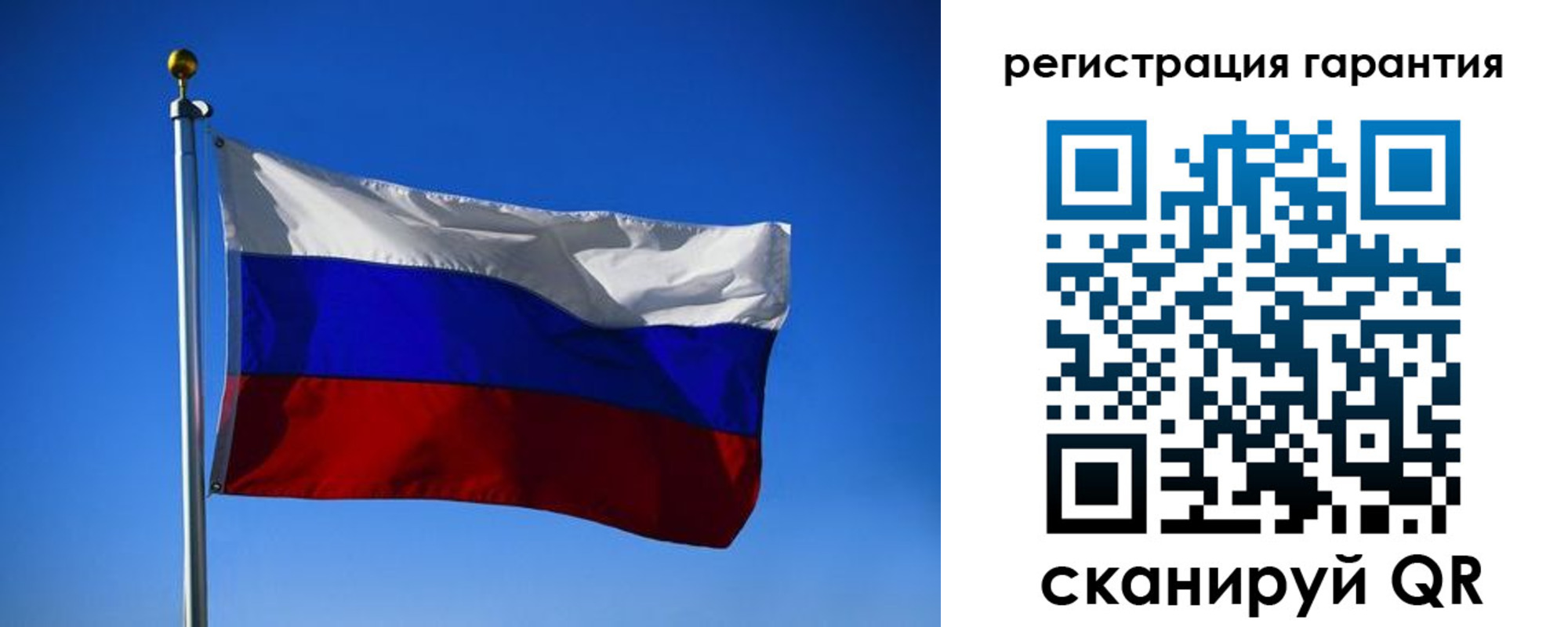 временная регистрация надежно в Кирове