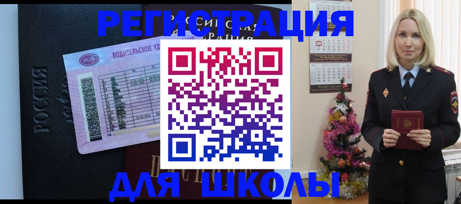 временная регистрация госуслуги в Кирове